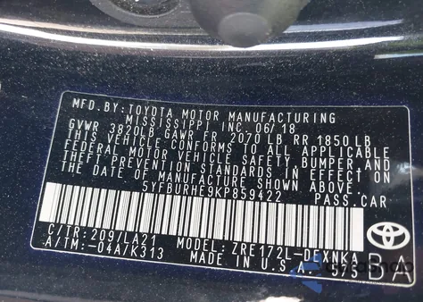 2019 Toyota Corolla Xle из США, поврежденный, VIN 5YFBURHE9KP859422